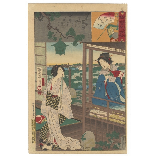 104 - Chikanobu Yoshu, Courtesam, Fan, Veranda, Japanese woodblock print, Artist: Chikanobu Yoshu (1838-19... 