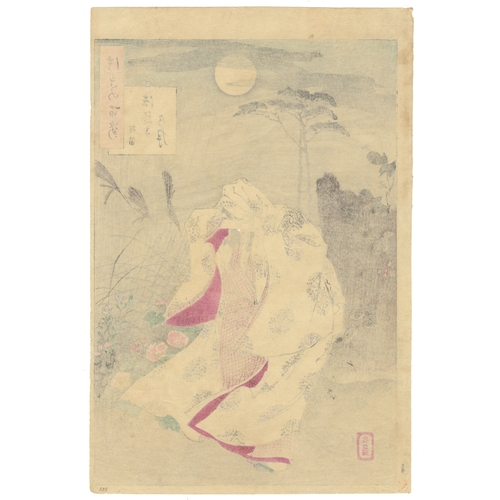 128 - Yoshitoshi Tsukioka, One Hundred Moon, Beauty, Japanese woodblock print, Artist: Yoshitoshi Tsukioka... 