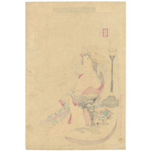 131 - Yoshitoshi Tsukioka, Beauty, Ghost, Japanese woodblock print, Artist: Yoshitoshi Tsukioka (1839-1892... 