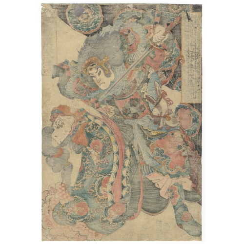 135 - Kuniyoshi Utagawa, Three Kingdoms, Japanese woodblock print, Artist: Kuniyoshi Utagawa (1798-1861)
T... 