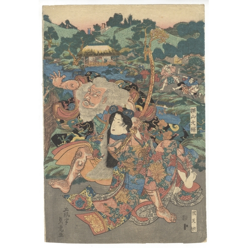 138 - Sadatora Utagawa, Samurai, Japanese woodblock print, Artist: Sadatora Utagawa (Late 19th c)
Title: O... 