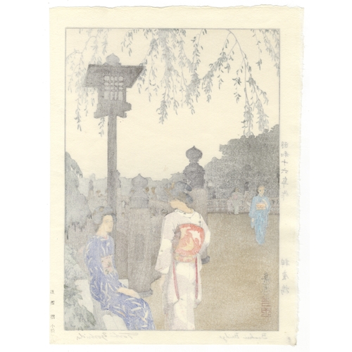 140 - Toshi Yoshida, Kimono, Bridge, Japanese woodblock print, Artist: Toshi Yoshida (1911 - 1995)
Title: ... 