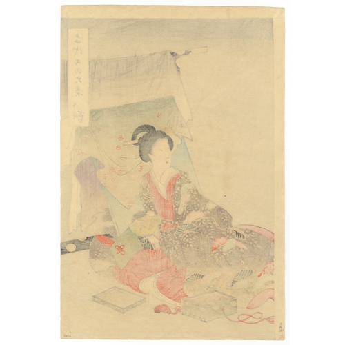 152 - Chikanobu Yoshu, Beauty, Chiyoda, Theatre, Japanese woodblock print, Artist: Chikanobu Yoshu (1838 -... 