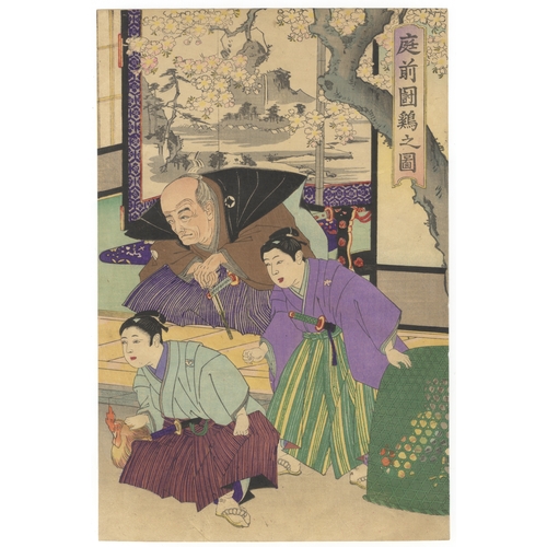 153 - Chikanobu Yoshu, Cockerels, Garden, Japanese woodblock print, Artist: Chikanobu Yoshu (1838-1912)
Ti... 