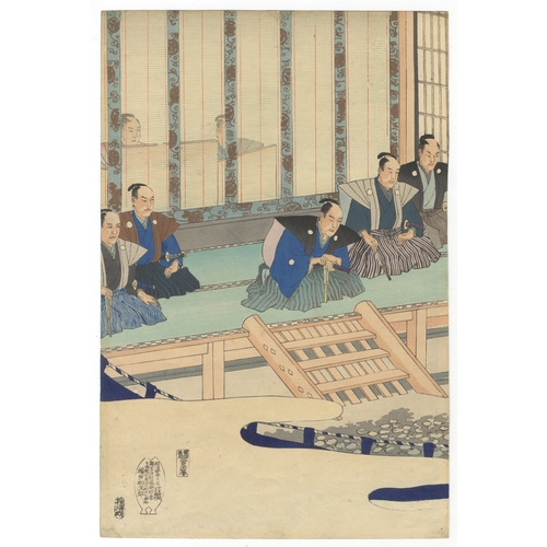 155 - Chikanobu Yoshu, Samurai, Chiyoda Place, Japanese woodblock print, Artist: Chikanobu Yoshu (1838 - 1... 