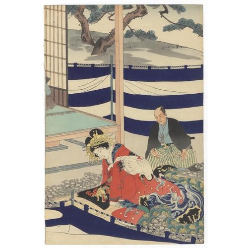 155 - Chikanobu Yoshu, Samurai, Chiyoda Place, Japanese woodblock print, Artist: Chikanobu Yoshu (1838 - 1... 