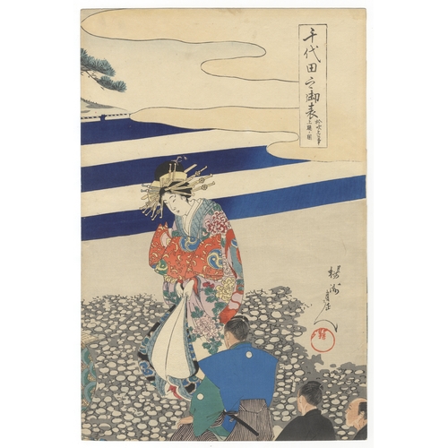 155 - Chikanobu Yoshu, Samurai, Chiyoda Place, Japanese woodblock print, Artist: Chikanobu Yoshu (1838 - 1... 