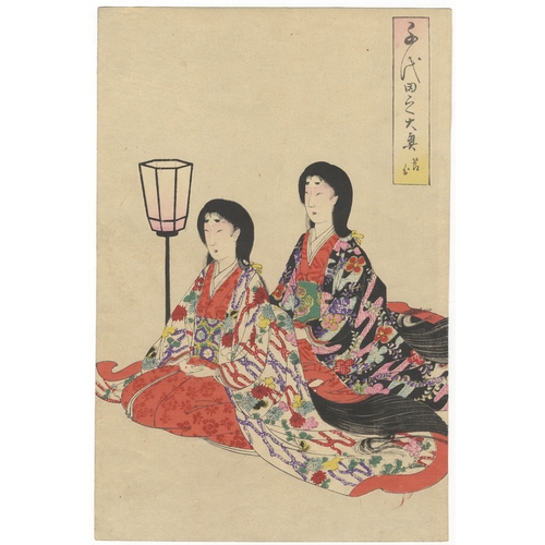 159 - Chikanobu Yoshu, Beauty, Chiyoda, Japanese woodblock print, Artist: Chikanobu Yoshu (1838-1912)
Titl... 