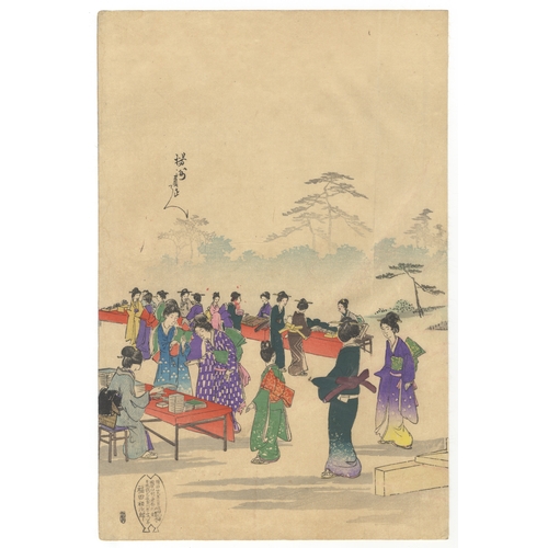 160 - Chikanobu Yoshu, Beauty, Chiyoda, Festival, Japanese woodblock print, Artist: Chikanobu Yoshu (1838-... 