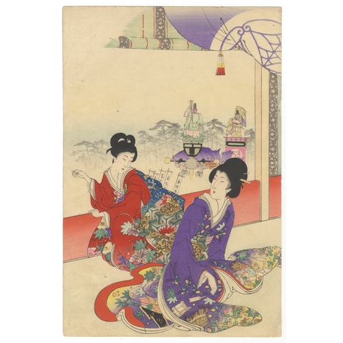 161 - Chikanobu Yoshu, Beauty, Chiyoda, Festival, Japanese woodblock print, Artist: Chikanobu Yoshu (1838-... 