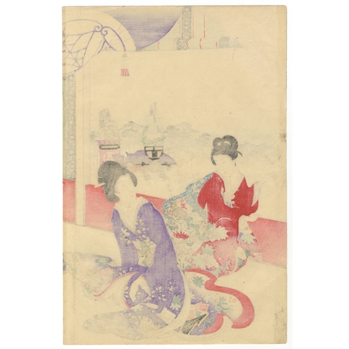 161 - Chikanobu Yoshu, Beauty, Chiyoda, Festival, Japanese woodblock print, Artist: Chikanobu Yoshu (1838-... 