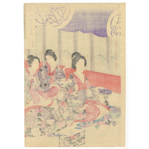 161 - Chikanobu Yoshu, Beauty, Chiyoda, Festival, Japanese woodblock print, Artist: Chikanobu Yoshu (1838-... 