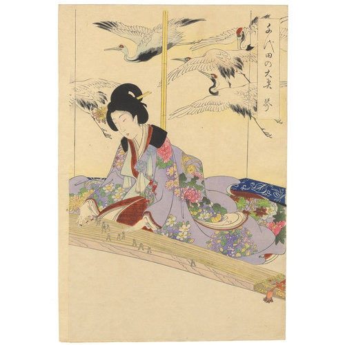 162 - Chikanobu Yoshu, Beauty, Chiyoda, Music, Japanese woodblock print, Artist: Chikanobu Yoshu (1838-191... 