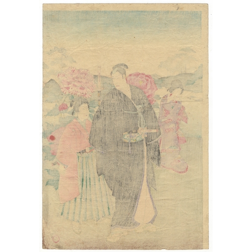 166 - Chikanobu Yoshu, Beauty, Sumo, Garden, Japanese woodblock print, Artist: Chikanobu Yoshu (1838-1912)... 