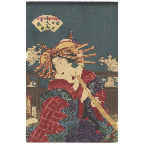 169 - Toyokuni III Utagawa, Courtesan, Japanese woodblock print, Artist: Toyokuni III Utagawa (1786-1865)
... 