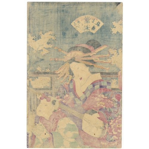 169 - Toyokuni III Utagawa, Courtesan, Japanese woodblock print, Artist: Toyokuni III Utagawa (1786-1865)
... 