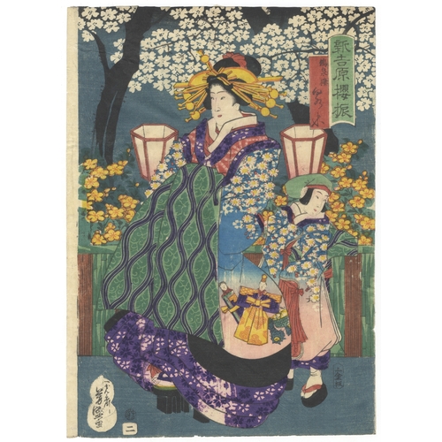 170 - Yoshimori Utagawa, Courtesan, Cherry blossom, Japanese woodblock print, Artist: Yoshimori Utagawa (1... 