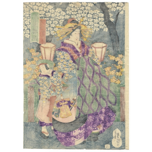 170 - Yoshimori Utagawa, Courtesan, Cherry blossom, Japanese woodblock print, Artist: Yoshimori Utagawa (1... 