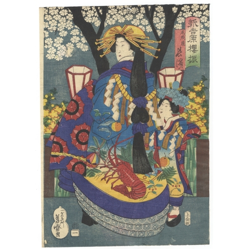 170 - Yoshimori Utagawa, Courtesan, Cherry blossom, Japanese woodblock print, Artist: Yoshimori Utagawa (1... 