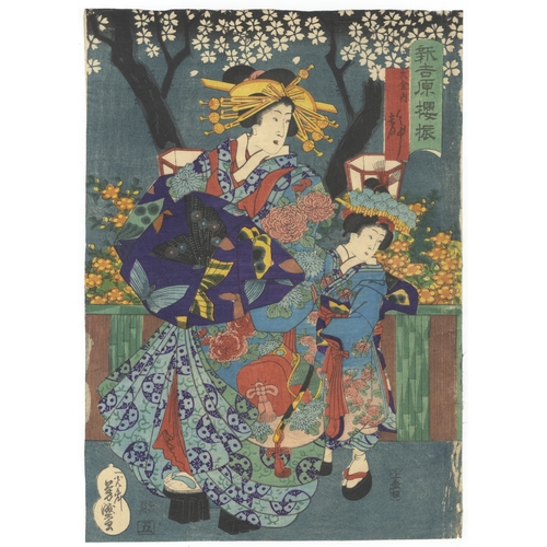 170 - Yoshimori Utagawa, Courtesan, Cherry blossom, Japanese woodblock print, Artist: Yoshimori Utagawa (1... 