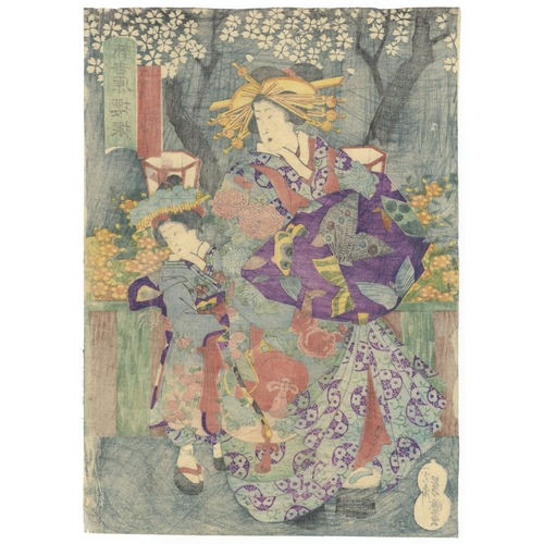 170 - Yoshimori Utagawa, Courtesan, Cherry blossom, Japanese woodblock print, Artist: Yoshimori Utagawa (1... 