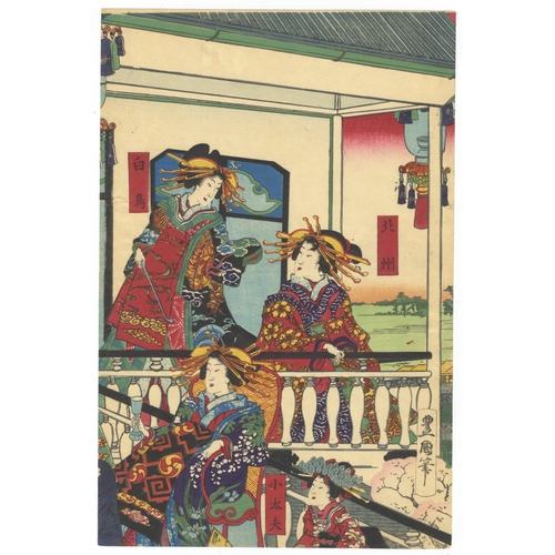 172 - Toyokuni IV, Ikkei Shosai, Courtesan, Terrace, Japanese woodblock print, Artist: Toyokuni IV Utagawa... 