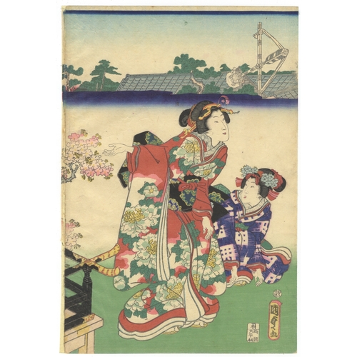 177 - Kunisada II Utagawa, Genji, Beauty, Ceremony, Japanese woodblock print, Artist: Kunisada II Utagawa ... 