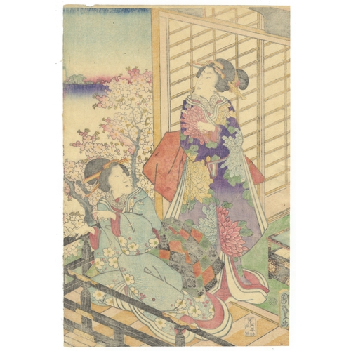 177 - Kunisada II Utagawa, Genji, Beauty, Ceremony, Japanese woodblock print, Artist: Kunisada II Utagawa ... 