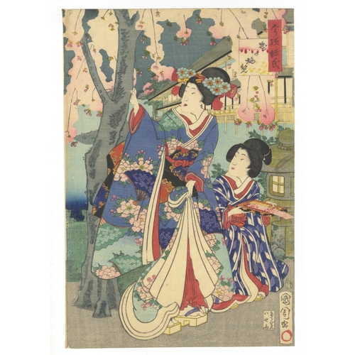 178 - Kunichika Toyohara, Genji, Cherry blossom, Japanese woodblock print, Artist: Kunichika Toyohara (183... 