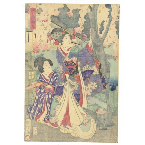 178 - Kunichika Toyohara, Genji, Cherry blossom, Japanese woodblock print, Artist: Kunichika Toyohara (183... 