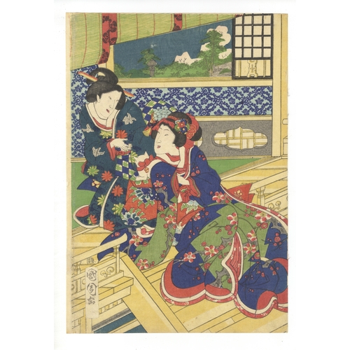 178 - Kunichika Toyohara, Genji, Cherry blossom, Japanese woodblock print, Artist: Kunichika Toyohara (183... 