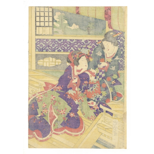 178 - Kunichika Toyohara, Genji, Cherry blossom, Japanese woodblock print, Artist: Kunichika Toyohara (183... 