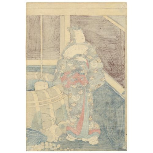 179 - Toyokuni III Utagawa, Genji, Sword, Japanese woodblock print, Artist: Toyokuni III Utagawa (1786 - 1... 