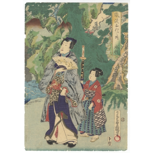 181 - Toyokuni III, Kunihisa II, Waterfall, Genji, Japanese woodblock print, Artist: Toyokuni III Utagawa ... 