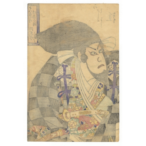 190 - Kunichika Toyohara, Kabuki, Theatre, Japanese woodblock print, Artist: Kunichika Toyohara (1835-1900... 