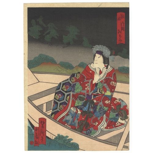 192 - Yoshitaki Utagawa, Osaka-e, Revenge, Japanese woodblock print, Artist: Yoshitaki Utagawa (1841 - 189... 