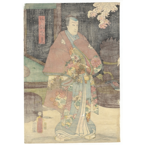 194 - Toyokuni III Utagawa, Kabuki, Theatre, Japanese woodblock print, Artist: Toyokuni III Utagawa (1786-... 