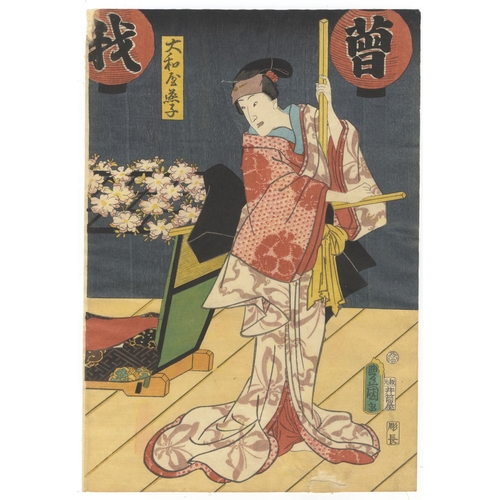 196 - Toyokuni III Utagawa, Kabuki, Theatre, Japanese woodblock print, Artist: Toyokuni III Utagawa (1786-... 