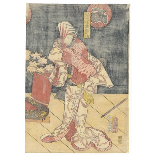 196 - Toyokuni III Utagawa, Kabuki, Theatre, Japanese woodblock print, Artist: Toyokuni III Utagawa (1786-... 