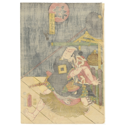 196 - Toyokuni III Utagawa, Kabuki, Theatre, Japanese woodblock print, Artist: Toyokuni III Utagawa (1786-... 