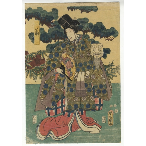 198 - Toyokuni III Utagawa, Kabuki, Theatre, Japanese woodblock print, Artist: Toyokuni III Utagawa (1786-... 