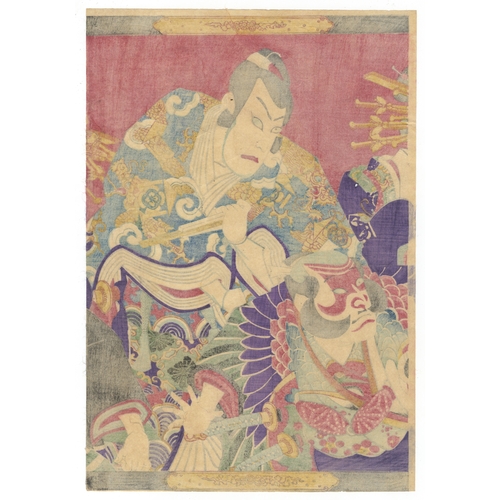 204 - Kunichika Toyohara, Kabuki, Theatre, Japanese woodblock print, Artist: Kunichika Toyohara (1835-1900... 