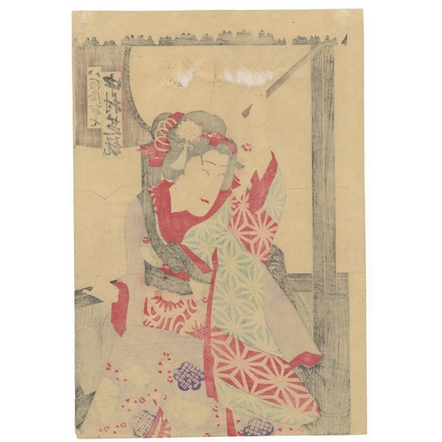 205 - Hosai Utagawa, Kabuki, Theatre, Japanese woodblock print, Artist: Hosai Utagawa (1848-1920)
Title: K... 