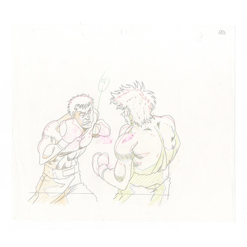 HAJIME NO IPPO ANIME PRODUCTION CEL 12