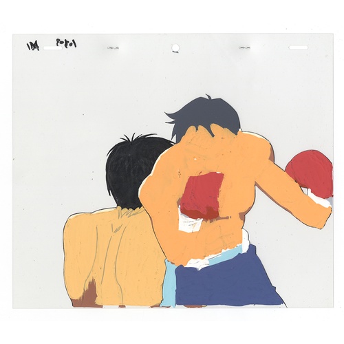 17 - Original Anime Cel with 2 Sketches
Series: Hajime no Ippo(Fighting Spirit, Ippo)
Character: Ichiro M... 