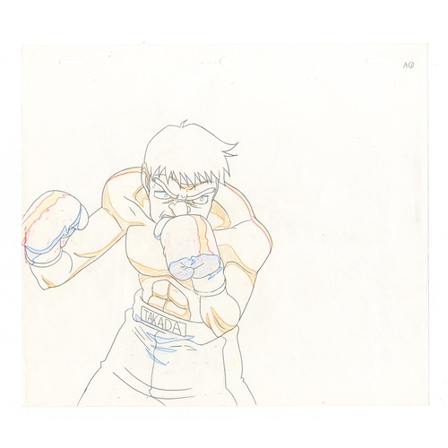 17 - Original Anime Cel with 2 Sketches
Series: Hajime no Ippo(Fighting Spirit, Ippo)
Character: Ichiro M... 