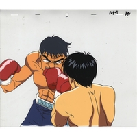 Anime Cel Hajime no Ippo / Fighting Spirit #479
