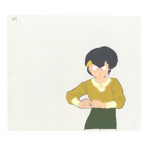 41 - Original Anime Cel
Animation series: Ranma 1/2 
Characters: Ryoga Hibiki (Roland Mathieu)
Production... 