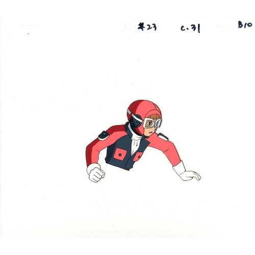 75 - Original Anime Cel with Sketch
Animation series: Turn A Gundam 
Character: Sochie Heim 
Production S... 