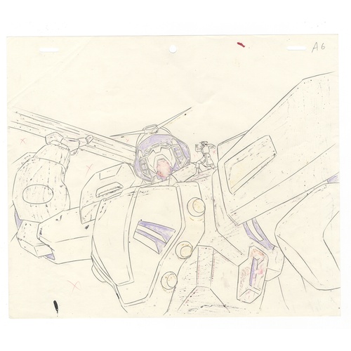 82 - Original Anime Cel with Sketch
Animation series: Mobile Fighter G Gundam (Mobile Fighting Legend G G... 